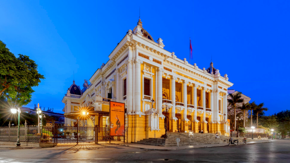 View outside the theater in the evening